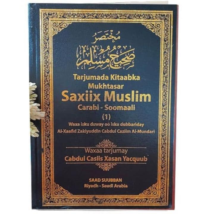 Saxiix Muslim - Tarjumada Kitaabka Mukhtasar