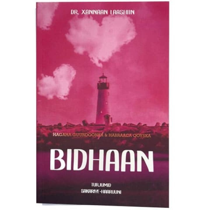 Bidhaan - Hagaha guurdoonka iyo habraaca Qoyska