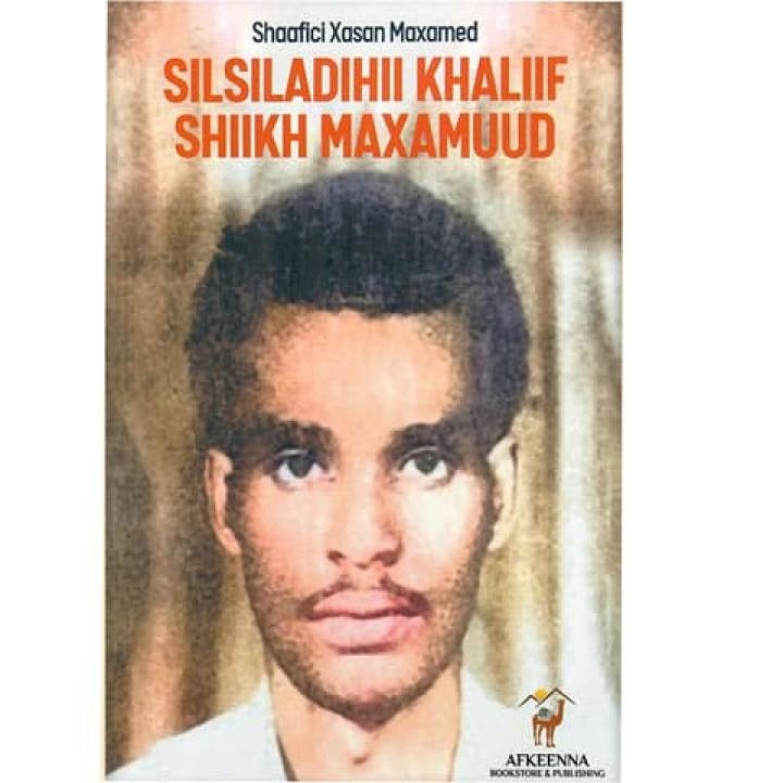 Silsiladihii Khaliif shiikh Maxamuud