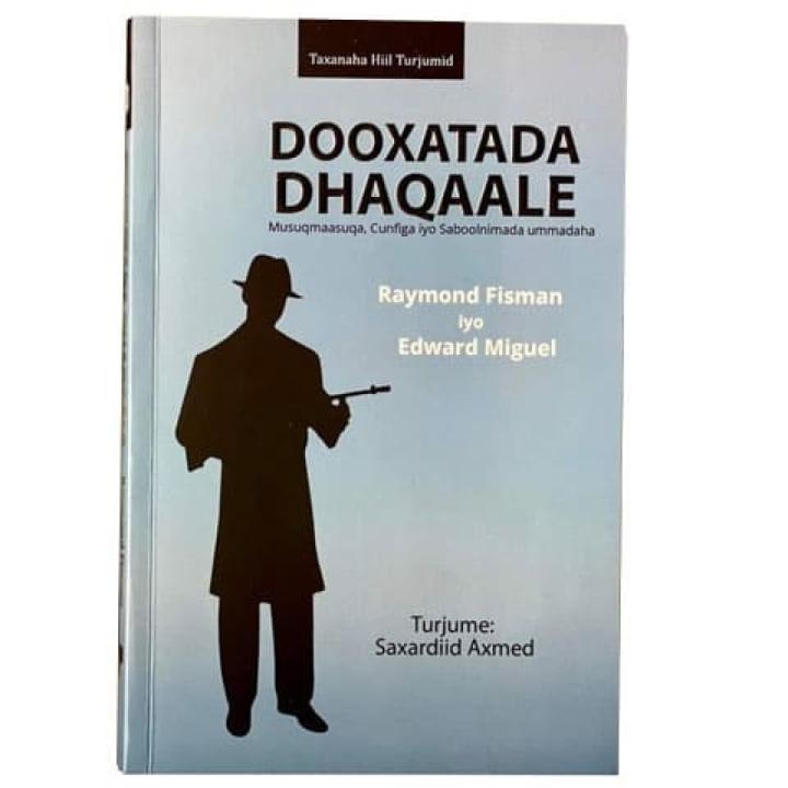 Dooxatada Dhaqaale - Raymond Fisman