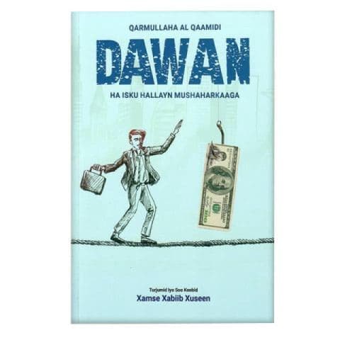 Dawan - Qarmullaha Al Qaamidi