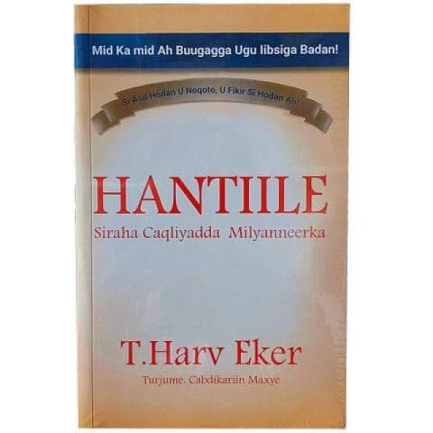 Hantiile - T. Harv Eker