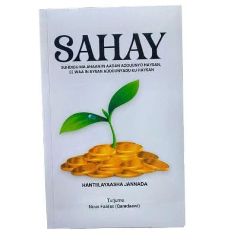 Sahay - Hantiilayaasha Janada