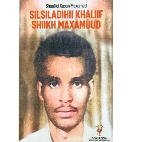 Silsiladihii Khaliif shiikh Maxamuud