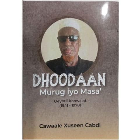 Dhoodaan, Murug iyo Masa’ qaybtii 1aad ( 1941-1978)