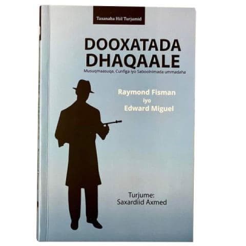 Dooxatada Dhaqaale - Raymond Fisman