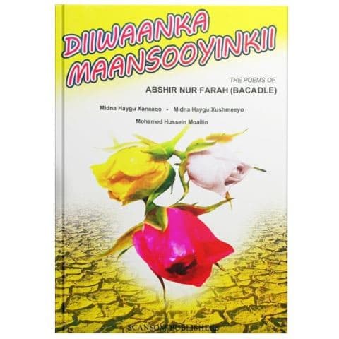 Diiwaanka Maasooyinkii Abshir Nur Farah (Bacadle)